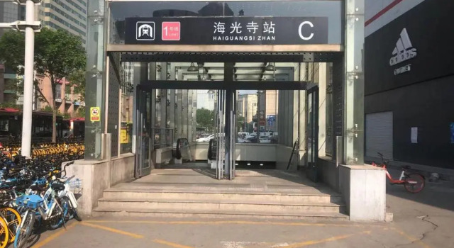 Люкс Tianjin Mengxiangjia Loft Hotel Apartment