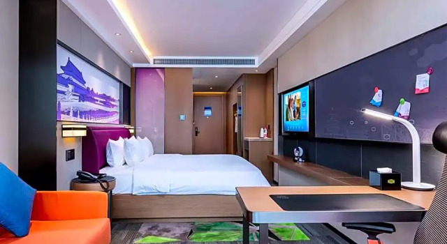 Hampton by Hilton Hangzhou Linping Hi-Railway Station, Prenota Hotel Yuhang Zhejiang