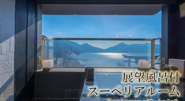 Номер Superior Hotel Hanaan