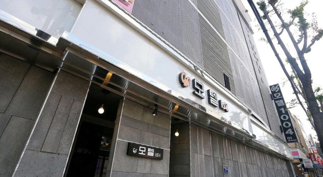 Geumjeong 1004, Book Hotel Hoteller i Gunpo med parkering, Parkering