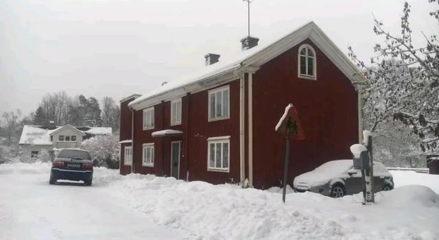 Korsvagen, Rezerwuj Hotel Eriksmåla Kalmar