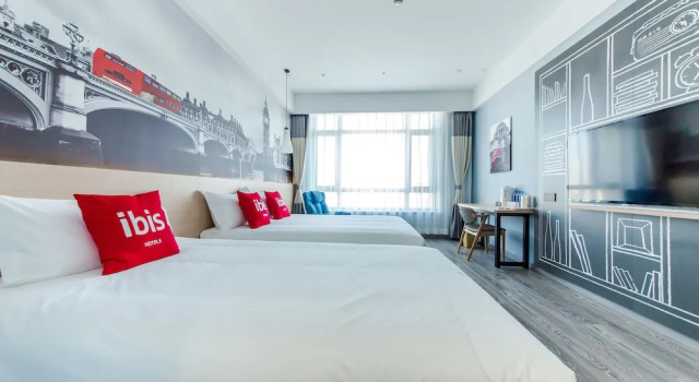 Семейный номер Standard Ibis Harbin Songbei Wanda City Hotel