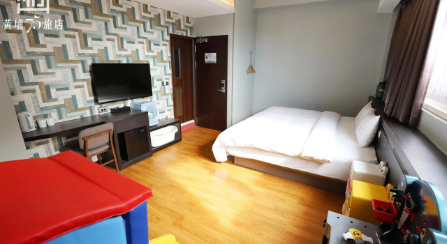 Talmud Business Hotel - Wu Quan