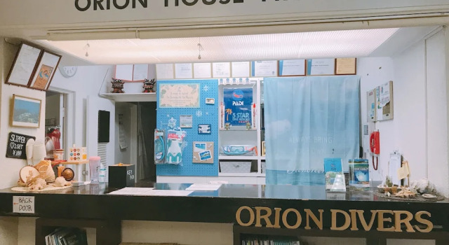 Orion Divers Guest House - Hostel, Забронировать Хостел Наха Окинава, рядом с Здание администрации префектуры Окинавы