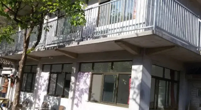 Beijing Zaoxiang Courtyard Farmhouse, Rezerwuj Hotel Hotele 3-gwiazdkowe w Pekin, 3*