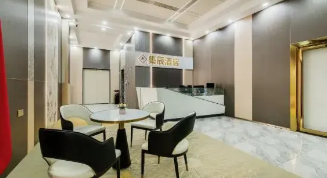 Jichen  Hotel, Rezerwuj Hotel Hotele w Shenzhen z parkingiem, Parking