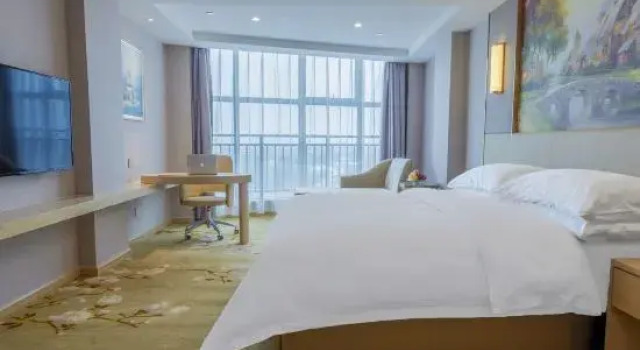 Люкс Business Vienna Hotel (Shaodong Chuangye New Village Zhaoyang Avenue Branch)