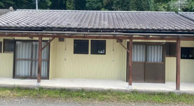 Takeyashiki たけやしき, 预订 酒店 白石市 宫城县