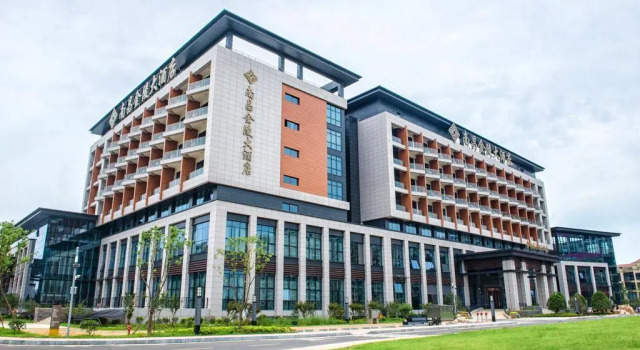 Номер Deluxe Jinling Grand Hotel Nanchang