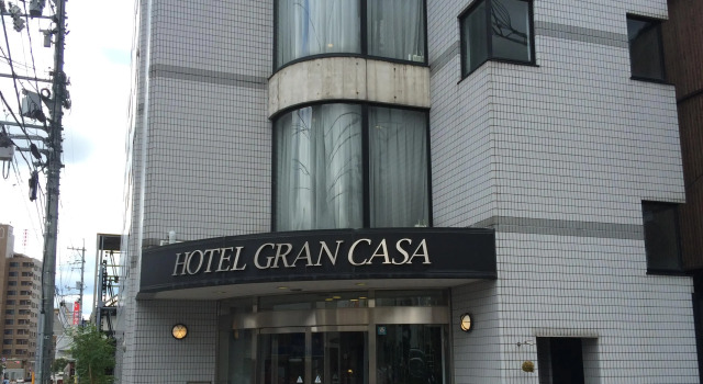 Hotel Gran Casa, Rezerwuj Hotel Higashi-Hiroshima Hiroszima
