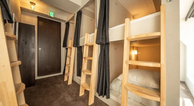 The Terrace Hostel Shinbashi, Забронировать Хостел Хостелы Токио, рядом с Steps Gallery, Хостел