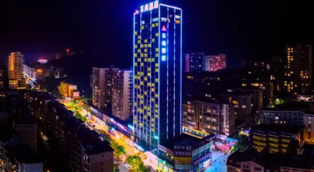 Fengshang Hotel, Prenota Hotel Hotel 3 stelle a Hunan, 3*