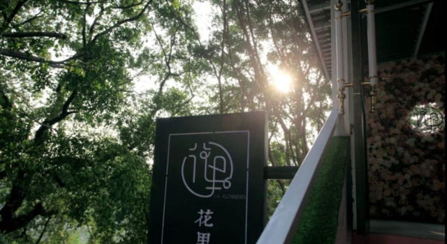 Love Flower Hostel, Забронировать Хостел Хостелы Гуйлинь, рядом с Guilin Department Store, Хостел