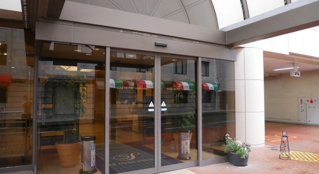 Star Hotel Yokohama