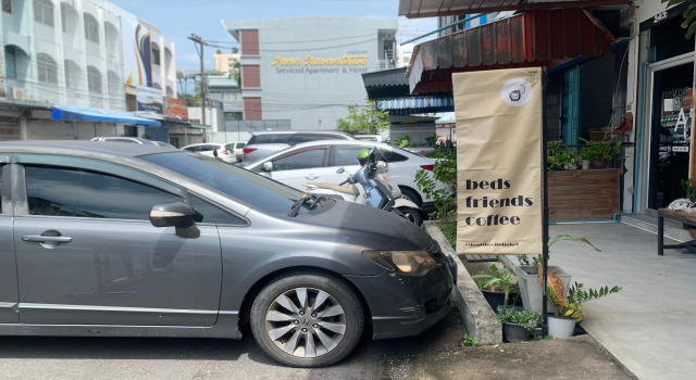 Sleep Sheep Phuket Hostel SHA, Забронировать Хостел Недорогие отели острова Пхукета, недорого