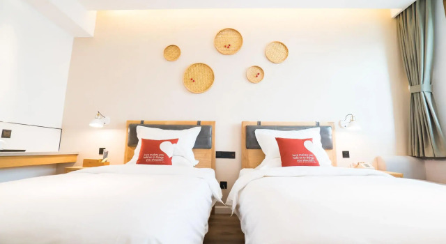 Yinzuo Wendu Hotel (Weihai Wendeng Kunyu Road Baida Plaza), Book Hotel Wendeng Shandong