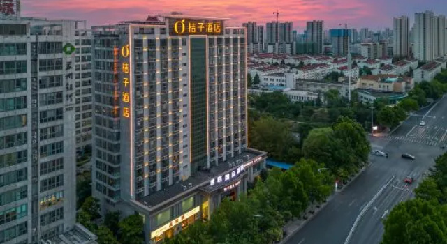 Orange Hotel (Suqian Development Avenue Chujie Branch), Prenota Hotel Hotel a Jiangsu con parcheggio, Parcheggio