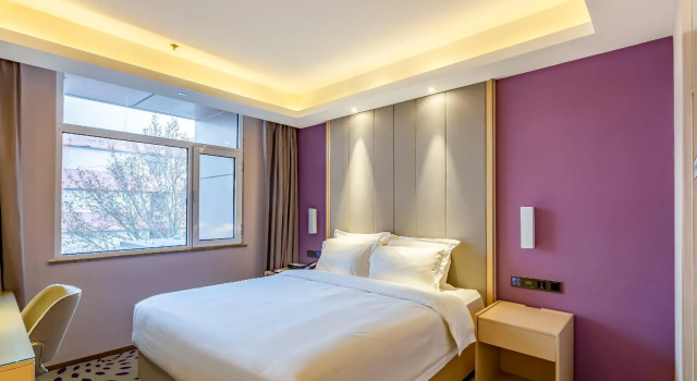 Lavande Hotel (Beijing Daxing Qingyuan Road)