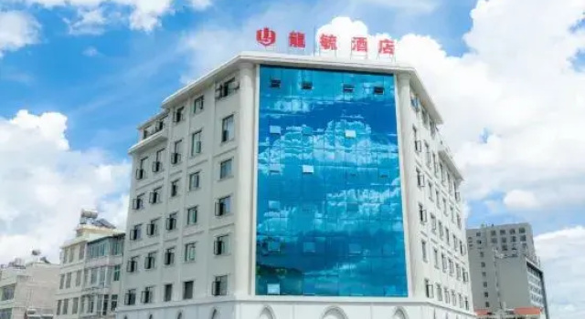 Chuxiong Longyu Hotel (Traditional Chinese Medicine Hospital Store）), Rezerwuj Hotel Hotele w Chuxiong z parkingiem, Parking