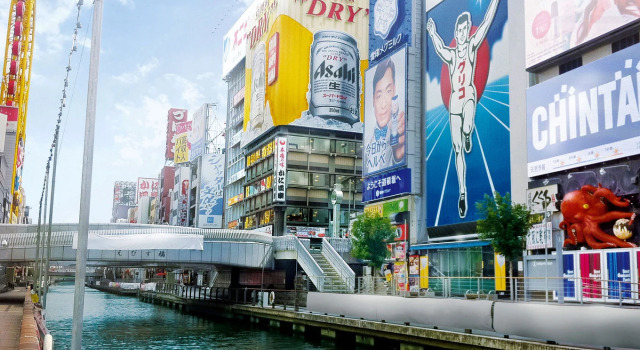 Umedaholic Hotel