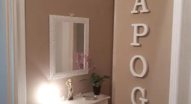 Апартаменты APOGEO ROOM TARANTO Intero APPARTAMENTO