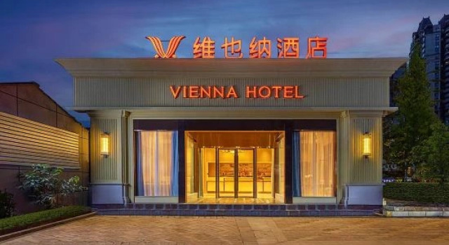 Vienna Hotel (Chongqing People's Hospital Branch), Prenota Hotel Chongqing Chongqing Area