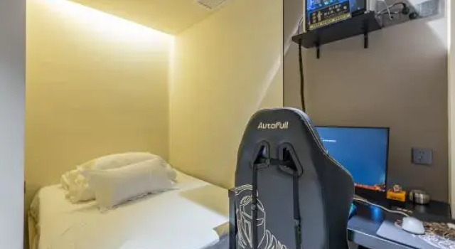 Капсула Cixi Huangwu E-sports Hotel (Xinhefang Branch)