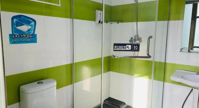 Номер Business 7Days Inn Bazhong International Trade City