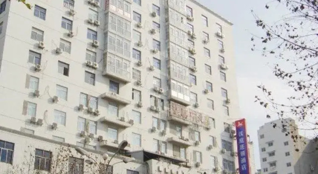 Hanting Express Zhenjiang Dashikou Store, Reservar Hotel Zhenjiang Jiangsu