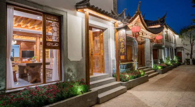 Lijiang Yufeng Mingdi Inn, Забронировать Отель Лицзян Юньнань, рядом с Улица Сквер-стрит Древнего города Даянь