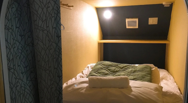 Hostel Mallika, Забронировать Хостел Хостелы Хиросимы, рядом с Мемориал мира в Хиросиме, Хостел