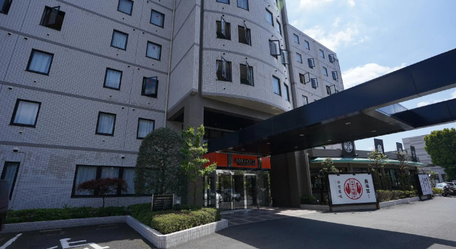 APA Hotel Sagamihara Kobuchi Ekimae, Reserva ahora Hotel Minami Ward Sagamihara