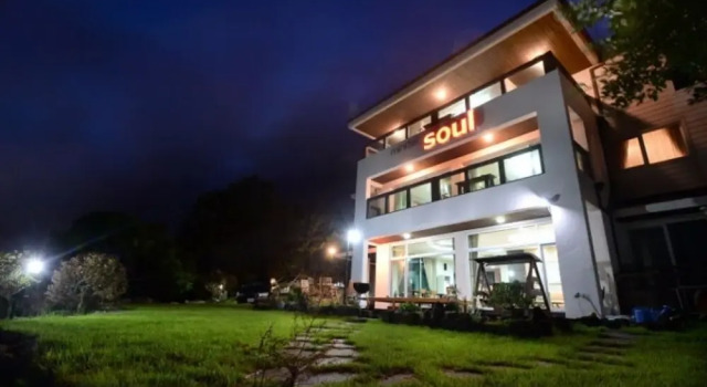 Seogwipo Soul Pension, Забронировать Отель Отели Согвипхо с парковкой, Парковка
