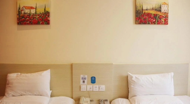 Elan Hotel Xinxiang Huixian Guandongcun, Rezervovat Hotel Xinxiang Henan