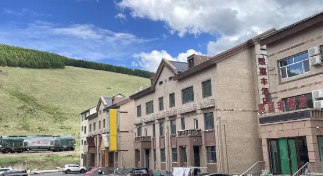 Xijiafeng Hotel, Book Hotel Arxan 