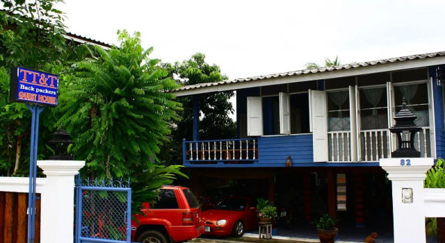 TT and T Guesthouse Lampang, Забронировать Отель Отели Лампанг с завтраком, рядом с Уличный рынок «Кад Кун Та», Завтраки