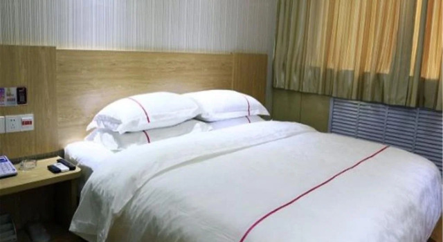 Yinan Shangjia Express Business Hotel, Reserva ahora Hotel Yinan Shandong