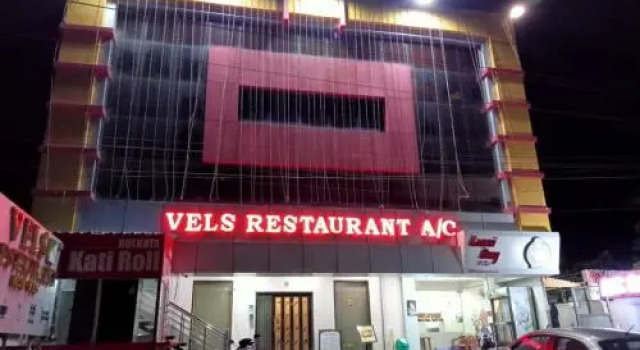 Vels Hotel