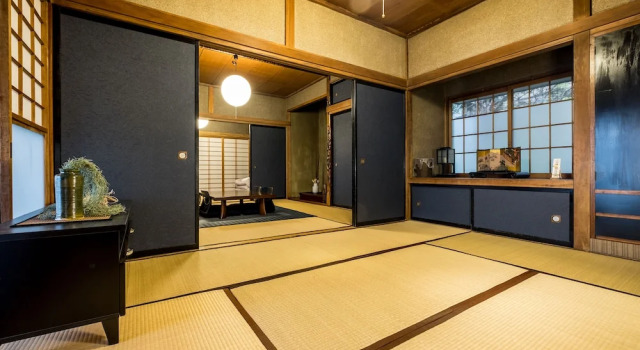 Classic Japan Living Kikuya, Boek Hotel Hotels in Tokai met parkeren, Parkeren