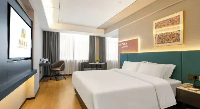 Люкс Standard Cheermay Hotels (Zhaoqing Qixingyan East Gate Plaza Branch)