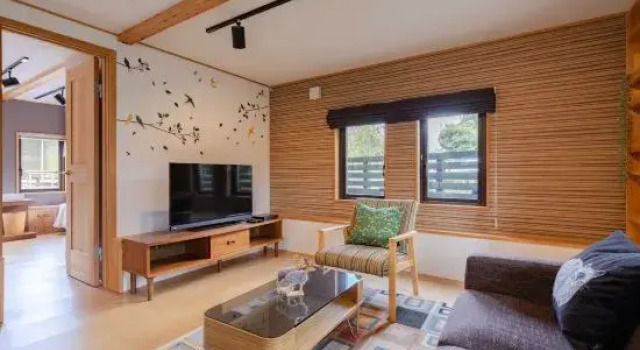 Villa Katarima Nishi Karuizawa, Boek Villa Miyota 