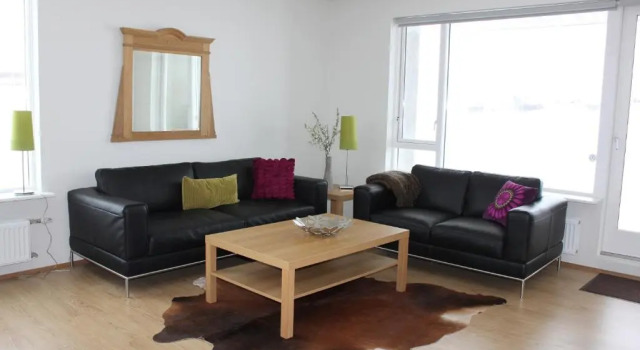 Апартаменты Akureyri Holiday Apartments