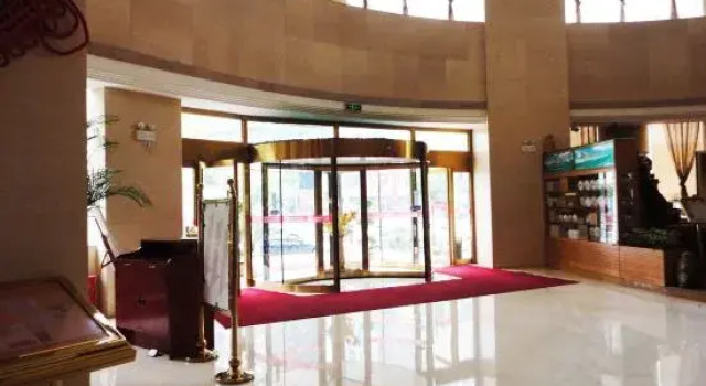 Pengtai Grand Hotel (Loudi Central Hospital Marriott City Plaza), Забронировать Отель Лоуди Хунань