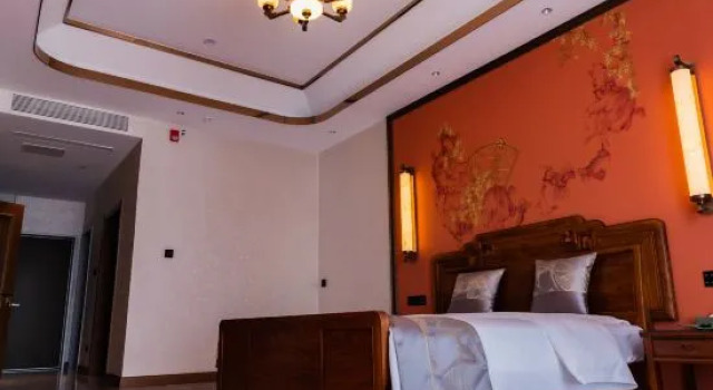Suite Presidenziale Guangling Hotel