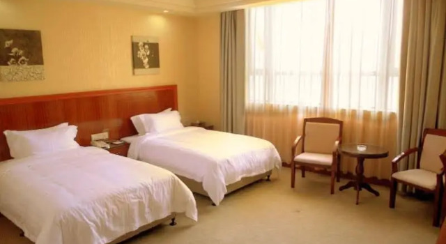 Shanghong Business Hotel, Rezervasyon Otel Guangdong otoparklı oteller, Otopark