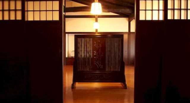 Oyado Maruya