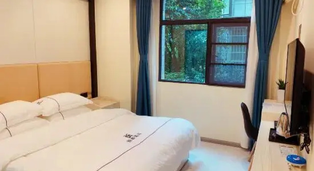 Mandu Hotel Qingzhen, Prenota Hotel Qingzhen Guizhou