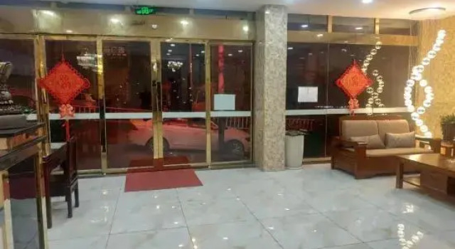 Dafang ZhiHao Hotel, Varaa Hotelli Bijie Guizhou