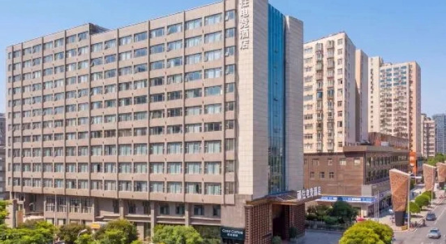 Changsha Wanzhu E-Sports Hotel (Wanjiali International Shopping Center Branch), Prenota Hotel Hotel 3 stelle a Changsha, 3*