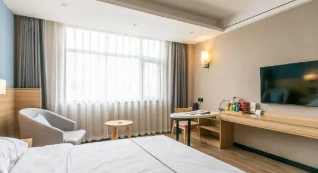 Qi Xia Hotel, Book Hotel Anyang Henan